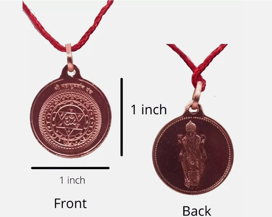 Maha Sudarshan Yantra Locket / Pendant Pure Copper Activated & Energized