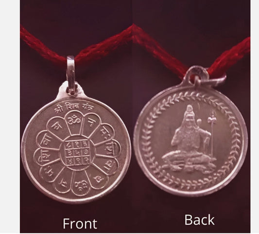 Shiv Yantra Locket / Pendant Pure Copper Activated & Energized