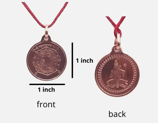 Mahamrityunjay Yantra Locket / Pendant Pure Copper Activated & Energized