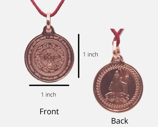 Kailash Dhanraksha Yantra Locket / Pendant Pure Copper Activated & Energized