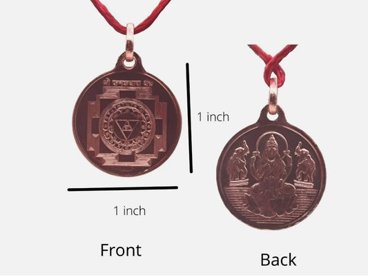 Kanakdhara Yantra Locket / Pendant Pure Copper Activated & Energized