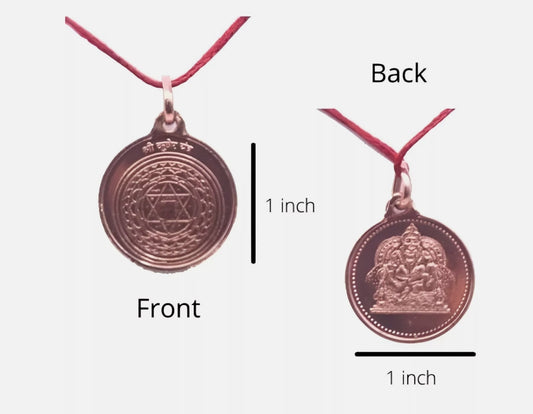 Kuber Yantra Locket / Pendant Pure Copper Activated & Energized