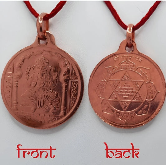 Ganesha Yantra Locket / Pendant Pure Copper Activated & Energized
