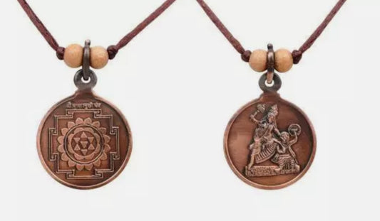Baglamukhi Yantra Pendant In Pure Copper Activated & Energized Locket