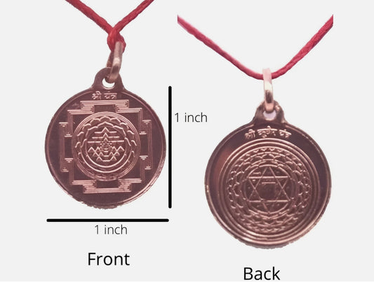 Laxmi Kuber Yantra Locket / Pendant Pure Copper Activated & Energized