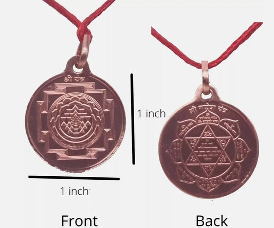 Laxmi Ganesh Yantra Locket / Pendant Pure Copper Activated & Energized