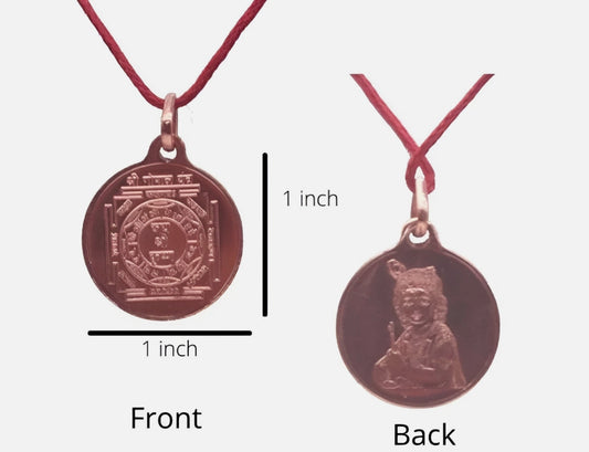 Santan Gopal Yantra Locket / Pendant Pure Copper Activated & Energized