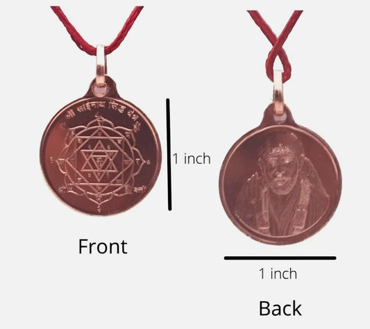 Saibaba Yantra Locket / Pendant Pure Copper Activated & Energized