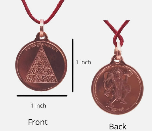 Vahan Durghatna Nashak Yantra Locket / Pendant Pure Copper Activated & Energized