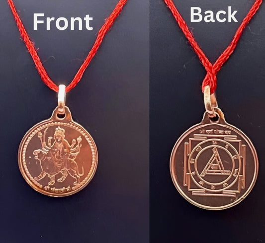 Durga Bisa Yantra Locket / Pendant Pure Copper Activated & Energized