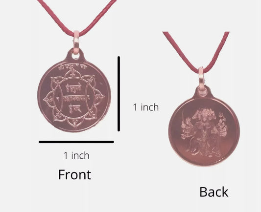 Panchmukhi Hanuman Yantra Locket / Pendant Pure Copper Activated & Energized