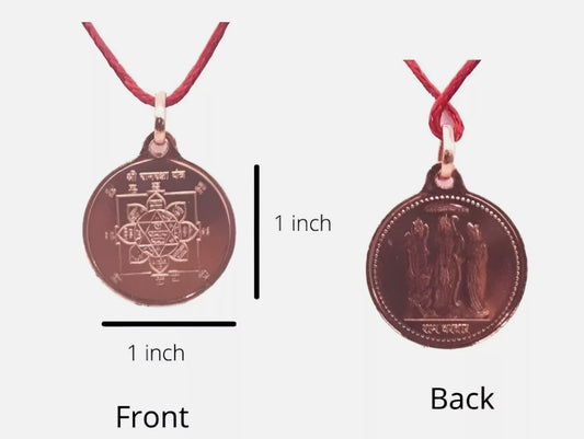 Ram Raksha Yantra Locket / Pendant Pure Copper Activated & Energized