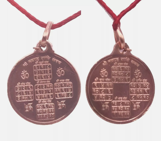 Navgraha Yantra Locket / Pendant Pure Copper Activated & Energized