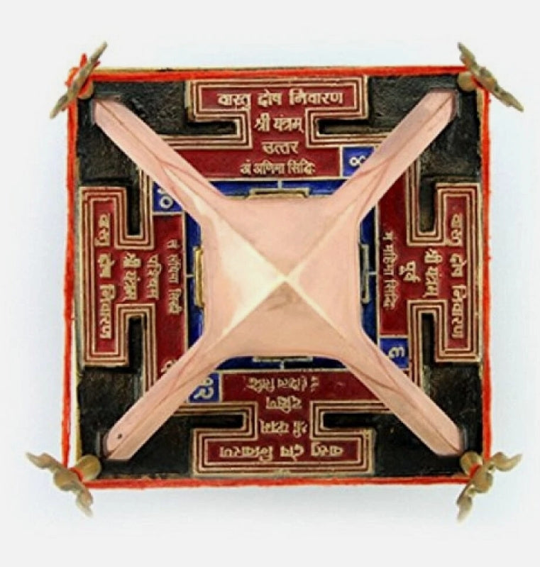 Shri Vastu Dosh Nivaran Yantra Chowki In Brass / Shree Yantra Chowki