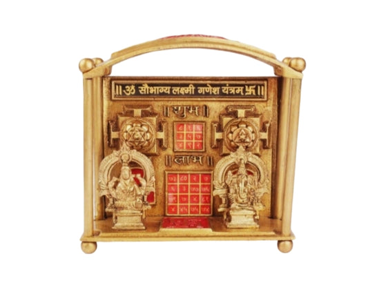 Shri Saubhagya Lakshmi Chowki In Brass / Shri Ganesh Laxmi Chowki For Diwali