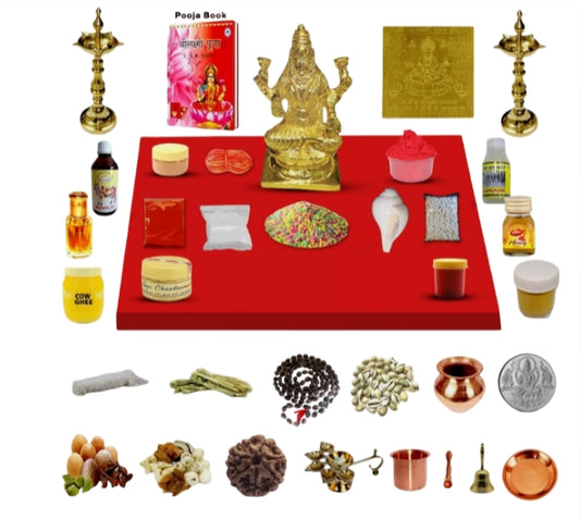 Sampoorna Laxmi Puja Kit/Goddess Laxmi Pujan Samagri
