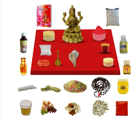 Laxmi Puja Kit/Goddess Laxmi Pujan Samagri