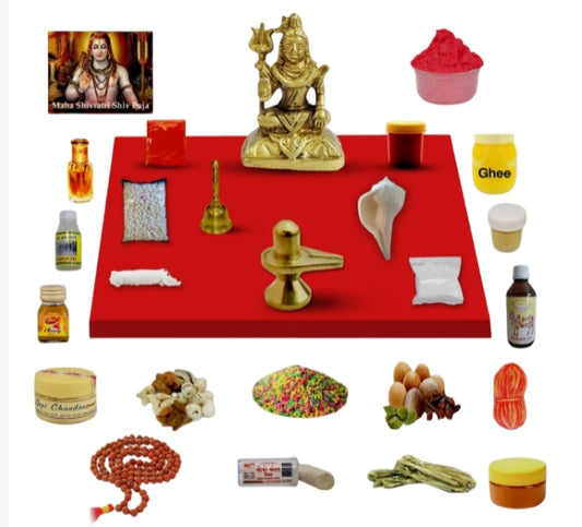Lord Shiva Puja Kit / Shivji Poojan Samagri For Pooja Hindu Religion Festival
