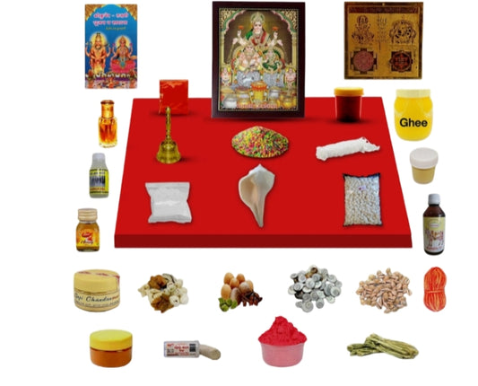 Laxmi Kuber Puja Kit / Goddess Laxmi & Lord Kuber Poojan Samagri For Pooja Hindu