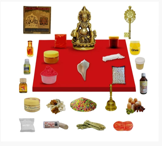 Lord Kuber Puja Kit / Kuber Poojan Samagri For Pooja Hindu Religion Festival