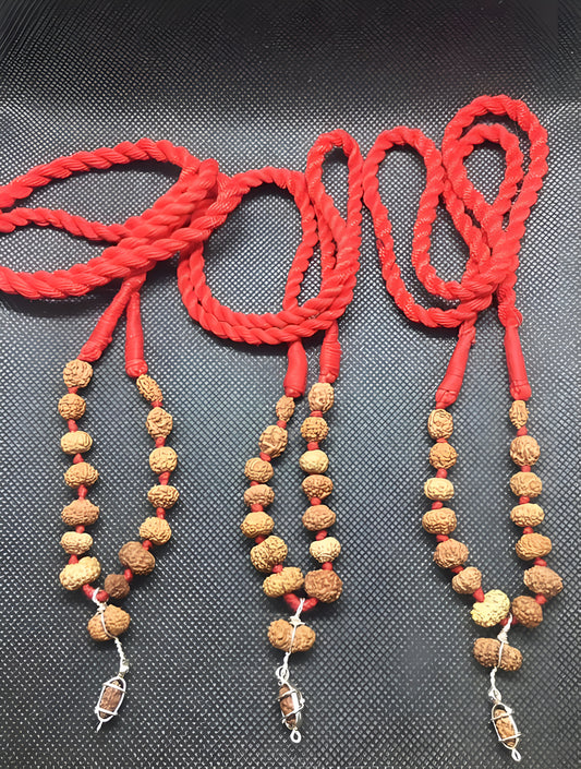 Indonesian Siddha Mala (1-14 Mukhi,Ganesh,Gaurishankar) Tiny Size