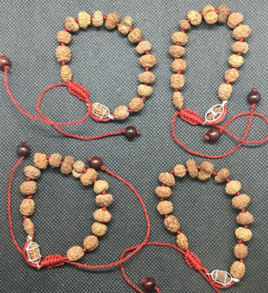 Indonesian Siddha Bracelet (1-14 Mukhi,Ganesh,Gaurishankar) Tiny Size