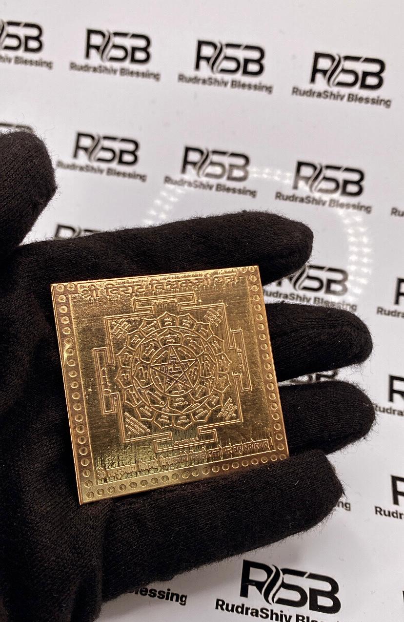 Virat Vishwakarma Yantra 12 Inch