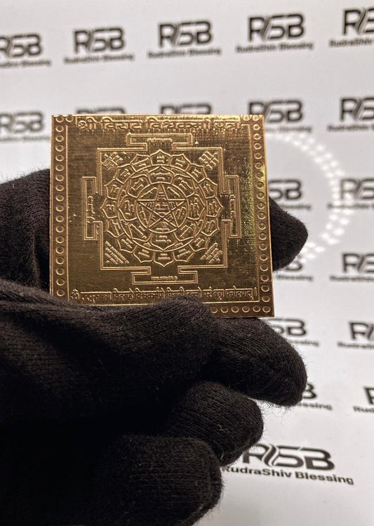 Virat Vishwakarma Yantra 12 Inch