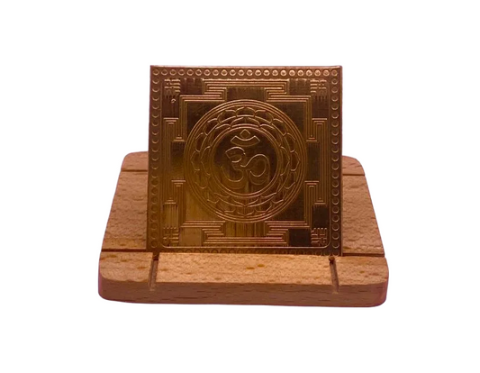 OM Yantra 6 Inch