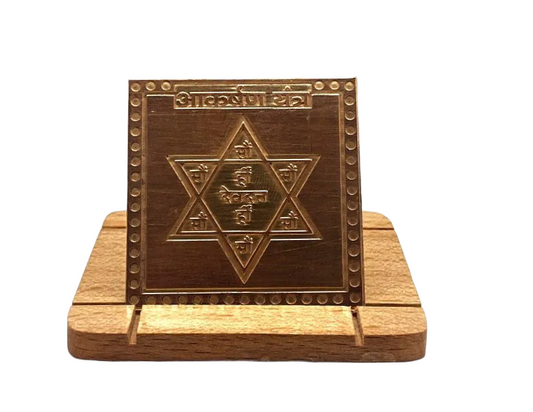 Aakarshan Yantra 3 Inch