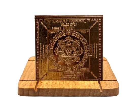 Durga Saptashati Yantra 6 Inch