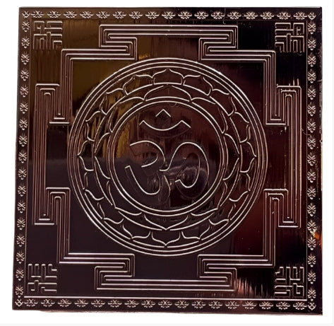 Intricately designed wooden OM Yantra with traditional patterns to buy OM Yantra online from RudraShiv Blessing